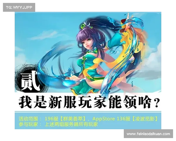 梦梦爱三国:赚金币攻略大揭秘 梦梦爱三国:赚金币攻略大揭秘