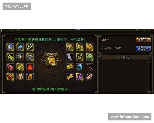烈焰焚天火系战歌牌组鏖战攻略 烈焰焚天火系战歌牌组鏖战攻略