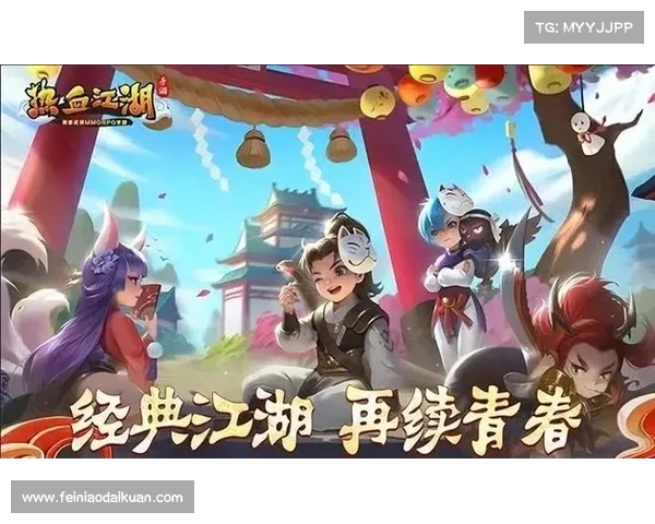 热血江湖名医攻略,热血江湖端游医生:热血江湖行医者宝典:名医养成最强攻略 热血江湖名医攻略,热血江湖端游医生:热血江湖行医者宝典:名医养成最强攻略