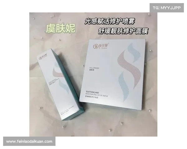 电脑辐射对皮肤伤害的防护方法 电脑辐射对皮肤伤害的防护方法
