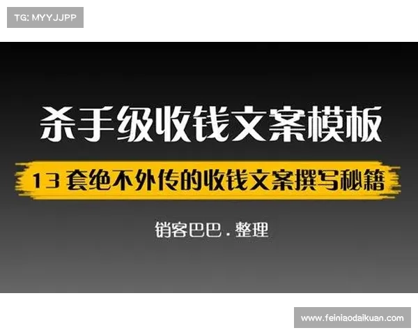 范文手游、范文网官网:探索范文手游中的无限可能,打造你的史诗级文案 范文手游、范文网官网:探索范文手游中的无限可能,打造你的史诗级文案