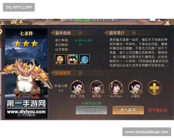 轩辕传奇手游pk、轩辕传奇手游破解版:轩辕之巅,巅峰对决,纵横决战,乱世争锋,强者荣耀,战力巅峰,豪杰之争 轩辕传奇手游pk、轩辕传奇手游破解版:轩辕之巅,巅峰对决,纵横决战,乱世争锋,强者荣耀,战力巅峰,豪杰之争