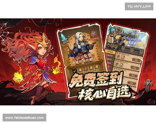 远征异界,征战星河:远征2手游,策略与冒险的盛宴 远征异界,征战星河:远征2手游,策略与冒险的盛宴