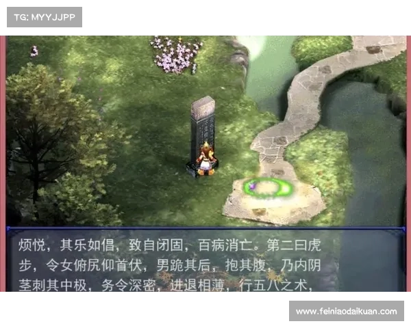魂之彼岸攻略 魂之彼岸攻略