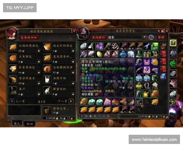 魔兽世界80级赚金币攻略,轻松掌握财富之门 魔兽世界80级赚金币攻略,轻松掌握财富之门