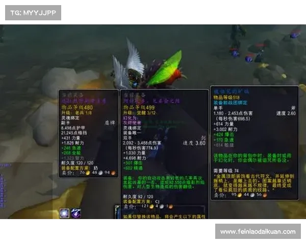 魔兽世界战士如何获得强力装备 魔兽世界战士如何获得强力装备