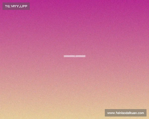 中国的电子竞技企业,中国电子竞技排名