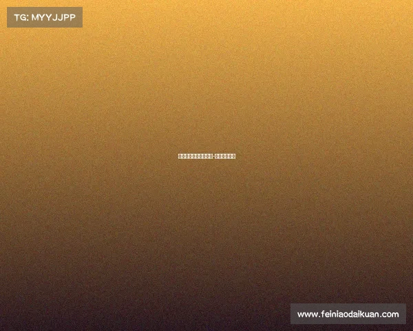 巴西电子竞技帅哥多吗-巴西电竞战队 巴西电子竞技帅哥多吗-巴西电竞战队