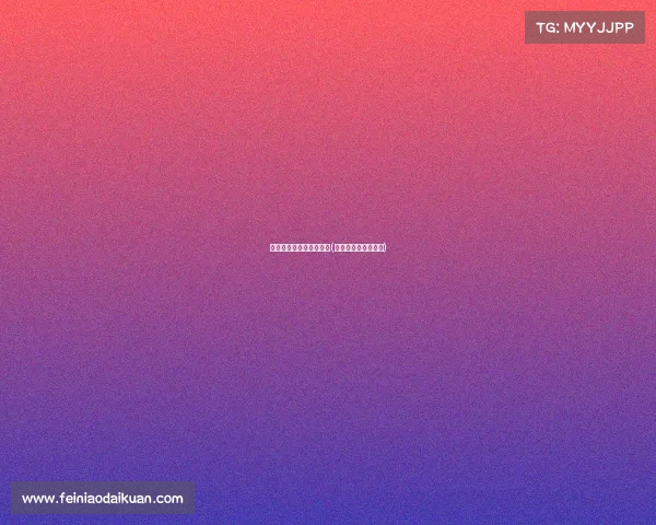 炫石电子竞技俱乐部招聘(炫石互娱成都分公司)