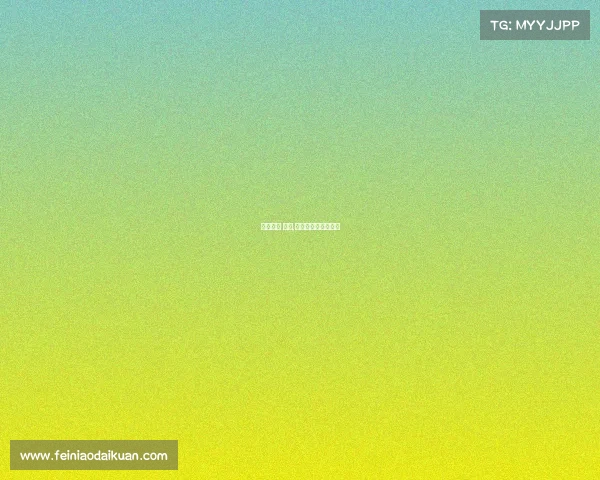 电子竞技 大连,大连电子竞技俱乐部