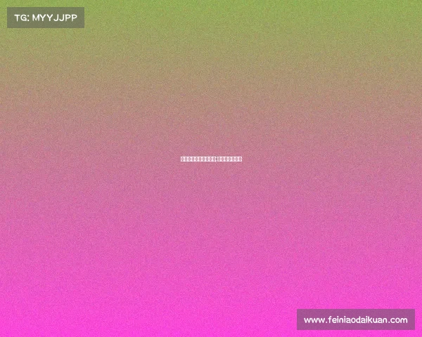 电子竞技专业录取分数;电竞专业分数线