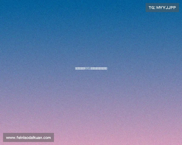 电子竞技论文600,电子竞技论文的开题报告 电子竞技论文600,电子竞技论文的开题报告